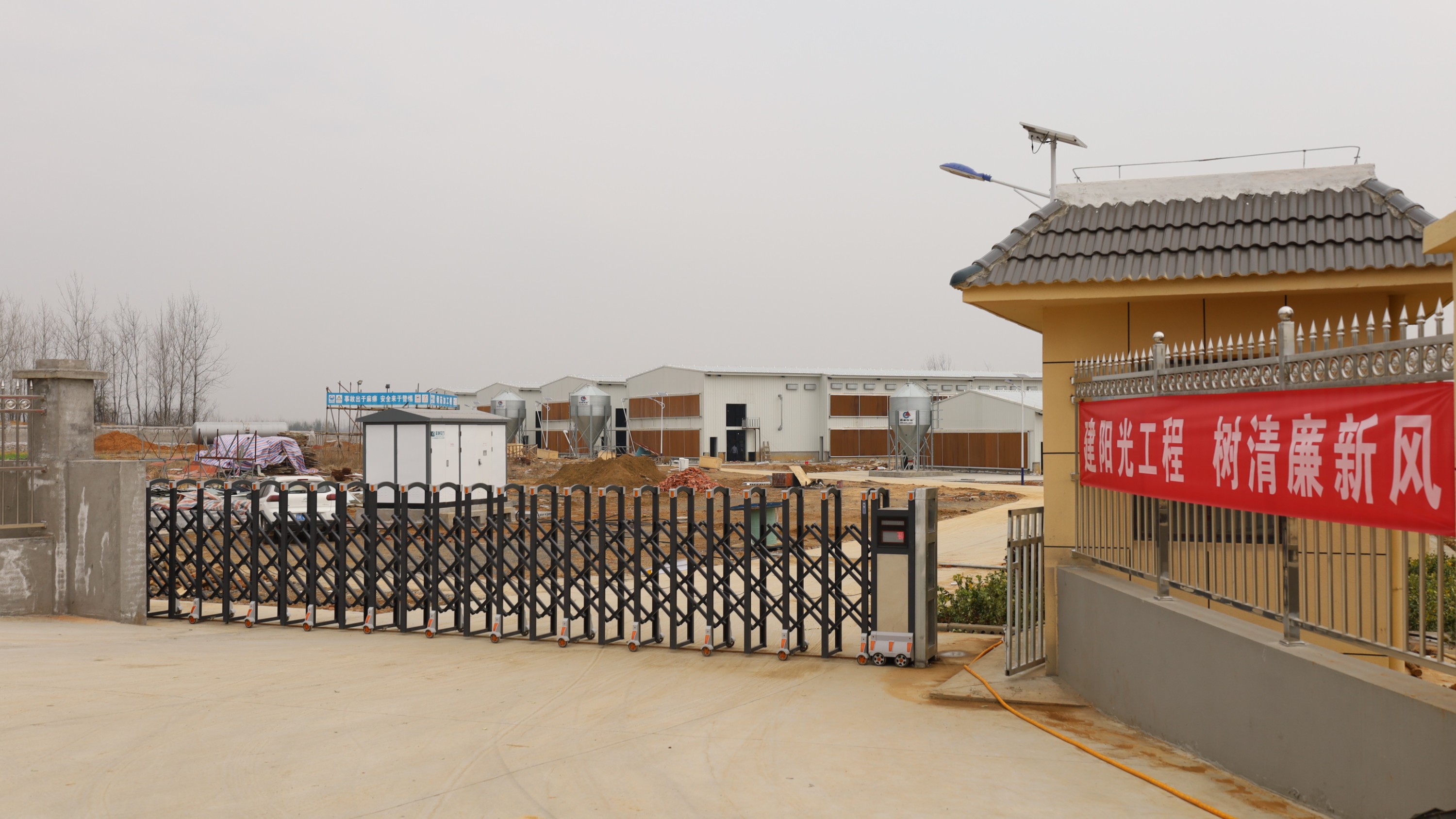 湖北省安陸市蛋雞養(yǎng)殖小區(qū)（神丹集團(tuán)）項目