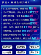 场环节用吸睛的动态元素提拔冲击力